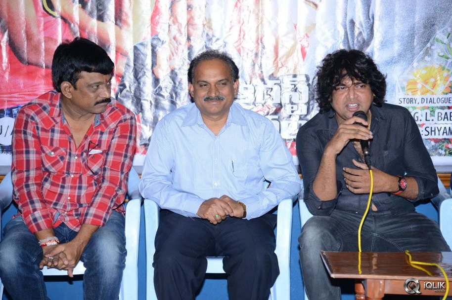Banthi-Poola-Janaki-Movie-Release-Date-Press-Meet